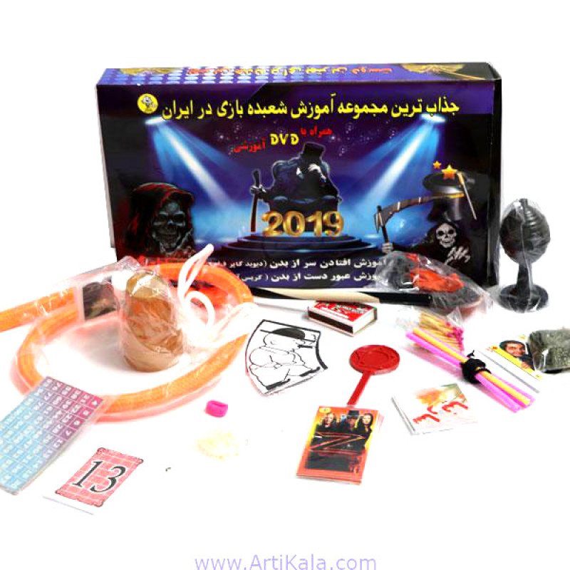 ابزار شعبده بازی مدل might and magic کد 48