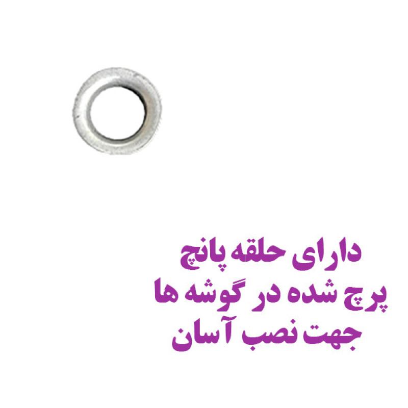 بنر تم تولد طرح Happy Birthday کد 07