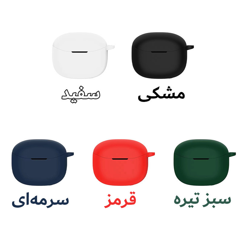 کاور هاپلایت مدل Silicone HL مناسب برای کیس هدفون بیسیم انکر Soundcore R100