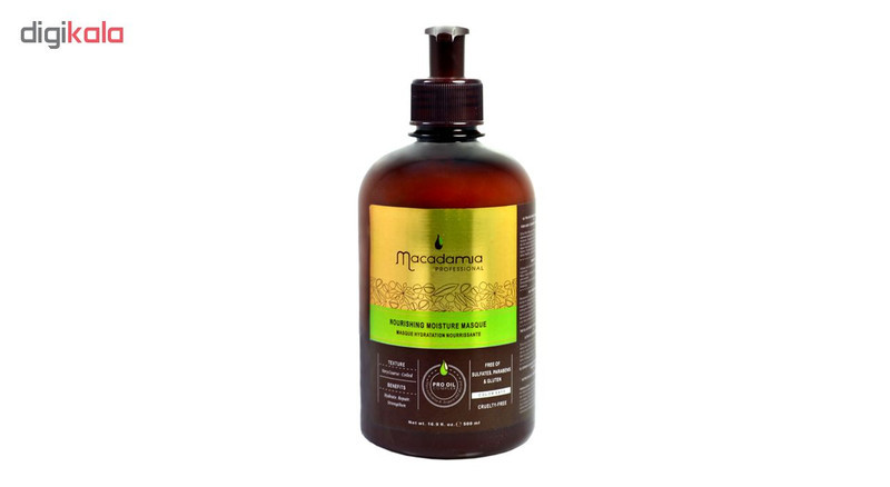 ماسک مو ماکادامیا مدل Nourishing حجم 500 میلی لیتر