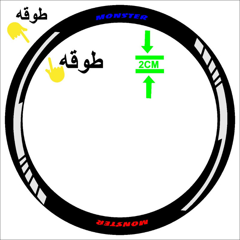 برچسب رینگ موتور سیکلت کد 08 مجموعه 16 عددی