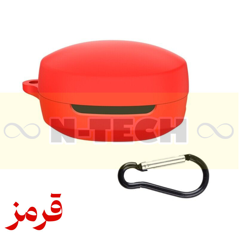 کاور انتک مدل Silicon Case مناسب برای هدفون بی سیم کیو سی وای T13X