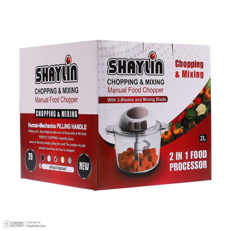 سبزی خشک کن دستی شایلین مدل 5L کد SH-401