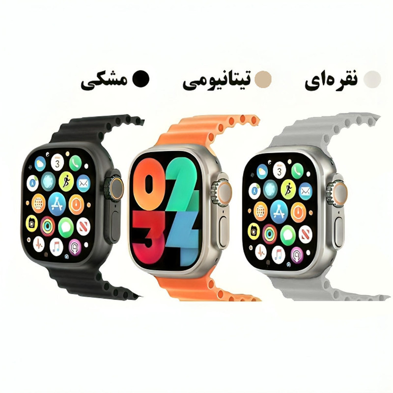 ساعت هوشمند ورنا مدل Ultra pack 01 به همراه هندزفری بیسیم دارای قابلیت های قابلیت مکالمه از طریق بلوتوث، کنترل موسیقی (Music Player)، پشتیبانی از زبان فارسی در منو و سیستم‌عامل بند سیلیکون