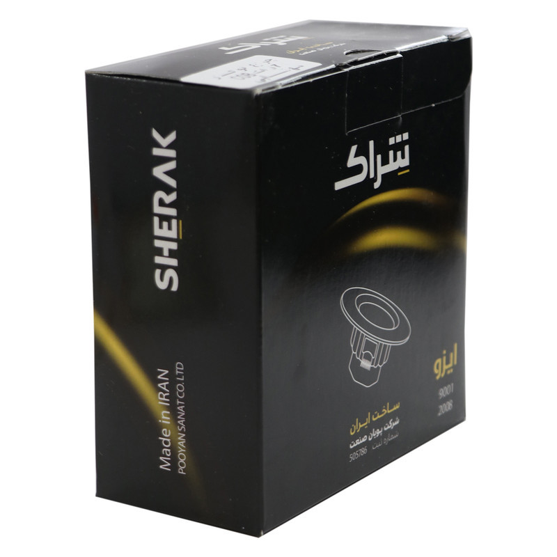 پنل سقفی 7 وات شراک مدل COB-7W