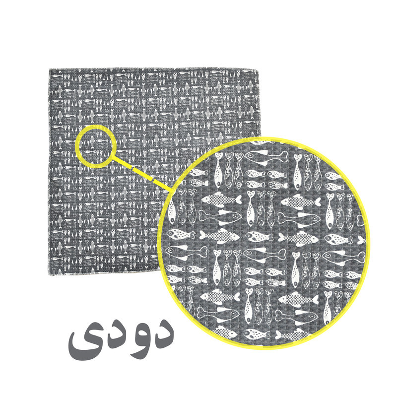 دستمال آشپزخانه بومرنگ مدل Fish بسته دو عددی