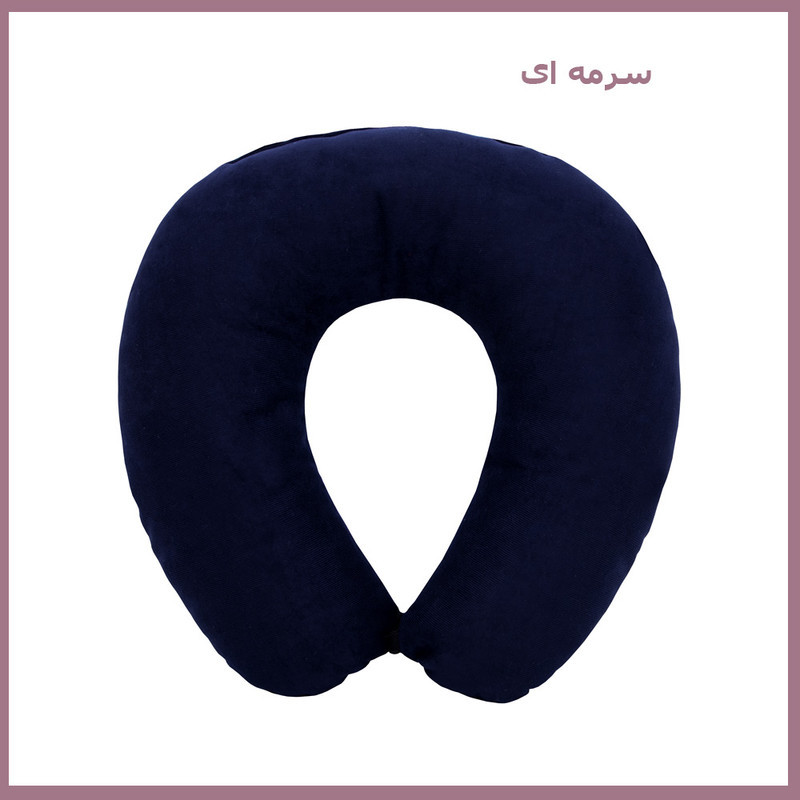 بالش دورگردنی مدل NM-166