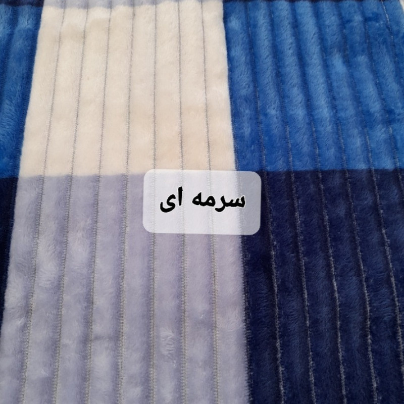 پتو مسافرتی مدل پلیسه کد W200 سایز 150×200 سانتی متر