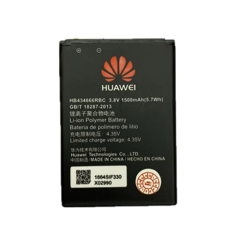 باتری لیتیومی مدل HB434666RBC ظرفیت 1500 میلی آمپر مناسب برای مودم هوآوی E5577E5573