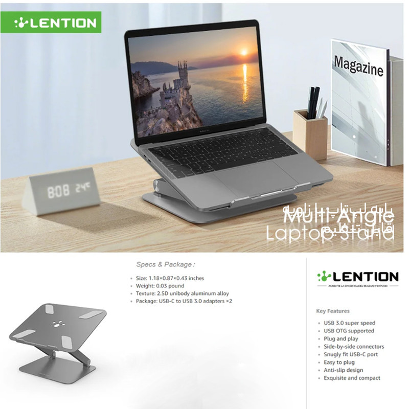 پایه نگهدارنده لپ تاپ لنشن مدل L5