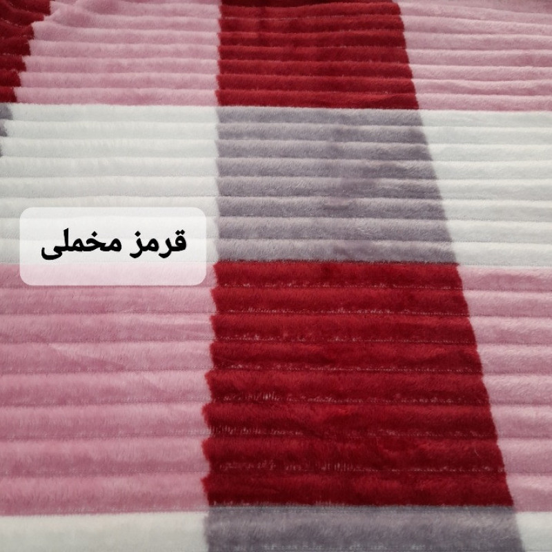 پتو مسافرتی مدل پلیسه کد w 200 سایز 200× 150 سانتی متر