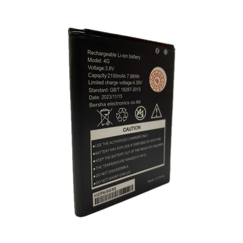 باتری لیتیومی مدل 4G ظرفیت 2100 میلی آمپر ساعت مناسب برای مودم قابل حمل FD-M40 G1 ایرانسل