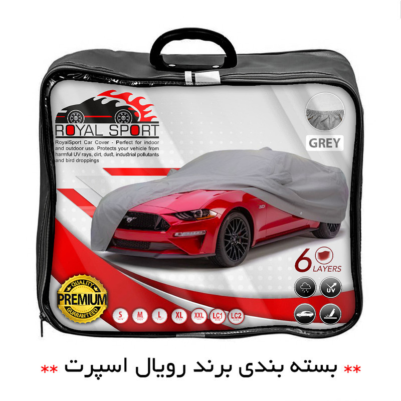 چادر خودرو رویال اسپرت مدل ULTRA PRO مناسب برای پژو 206 SD