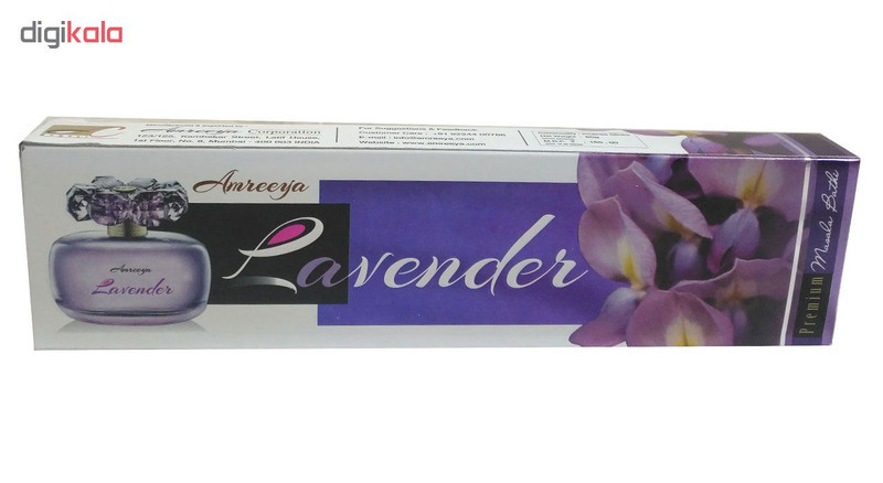 عود آمریا مدل Lavender کد 1108