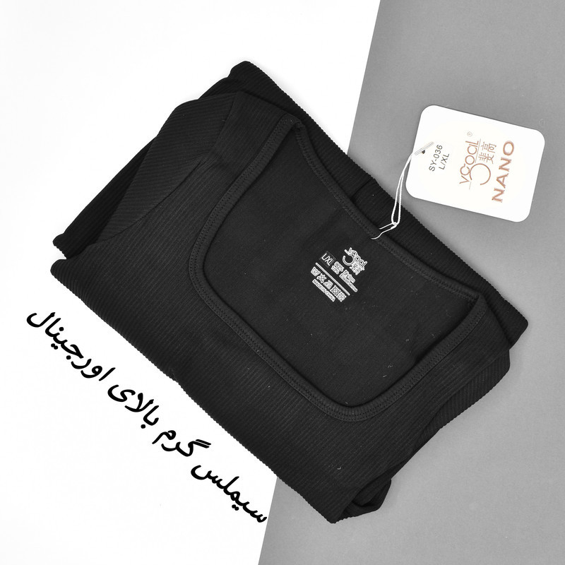 سرهمی ورزشی زنانه مدل اورال کد 3418