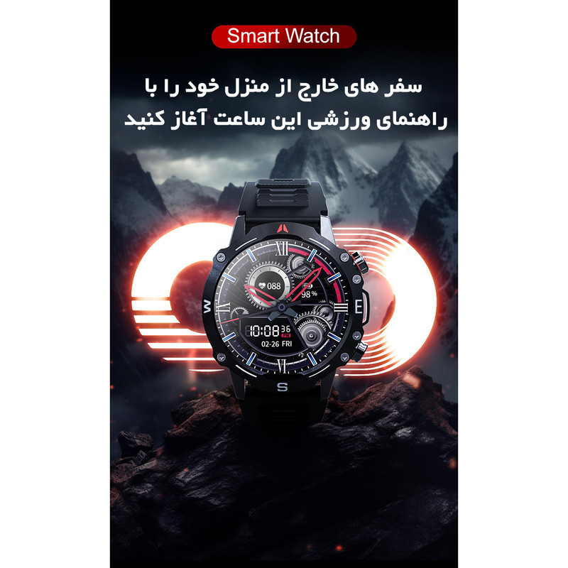 ساعت هوشمند گیفت کالکشن مدل OD Series