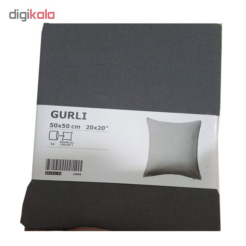 کاور کوسن ایکیا مدل Gurli 80281138