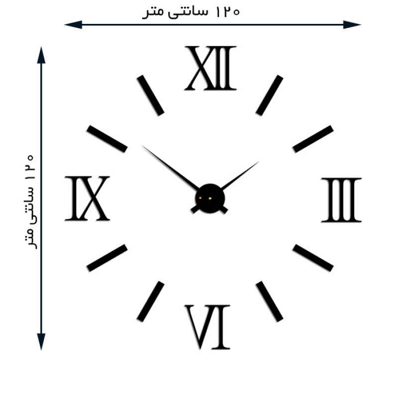 ساعت دیواری اِلِنسی مدل Roman