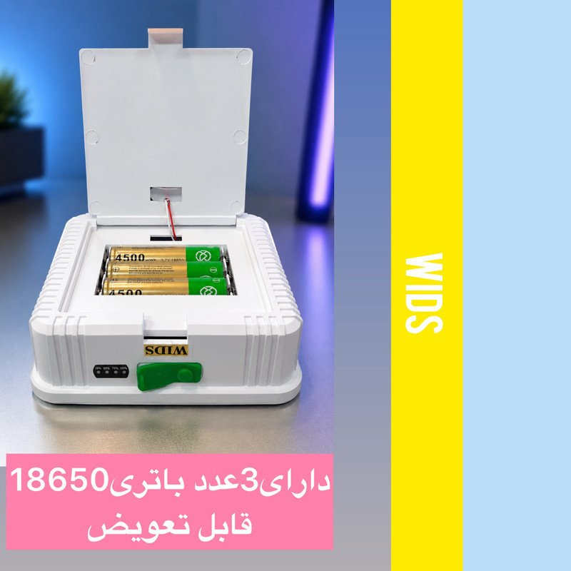 پرژکتور 80 وات ویدز مدل خورشیدی T06