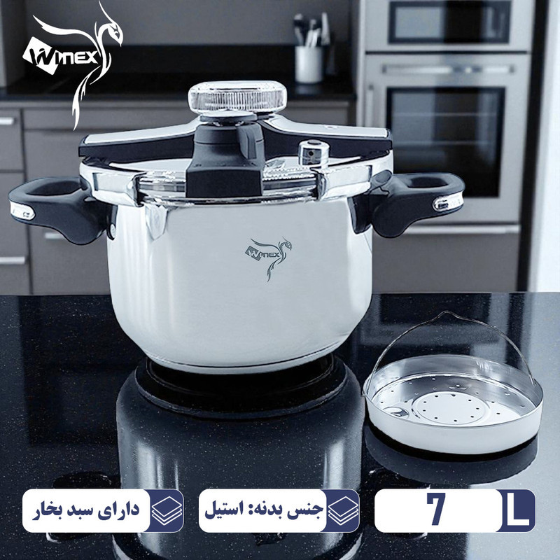 زودپز وینکس مدل کف سه لایه گنجایش 6 لیتر