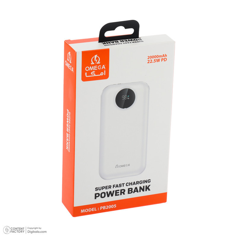 پاوربانک 22.5 وات امگا مدل PB2005 ظرفیت 20000 میلی‌آمپرساعت به همراه کابل USB-C به USB-Cلایتنینگ