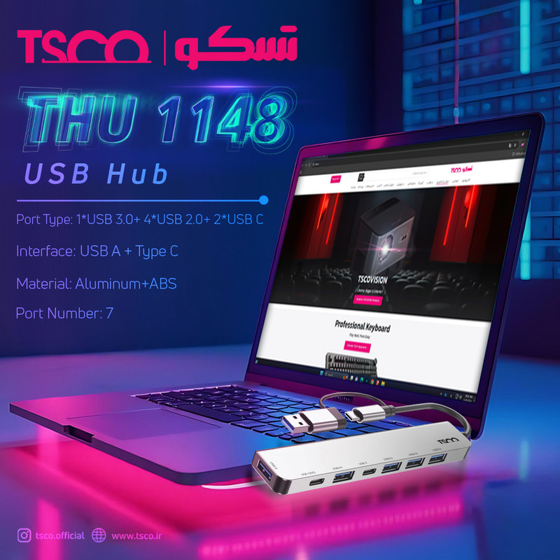 هاب USB هفت پورت تسکو تایپ سی مدل THU 1148