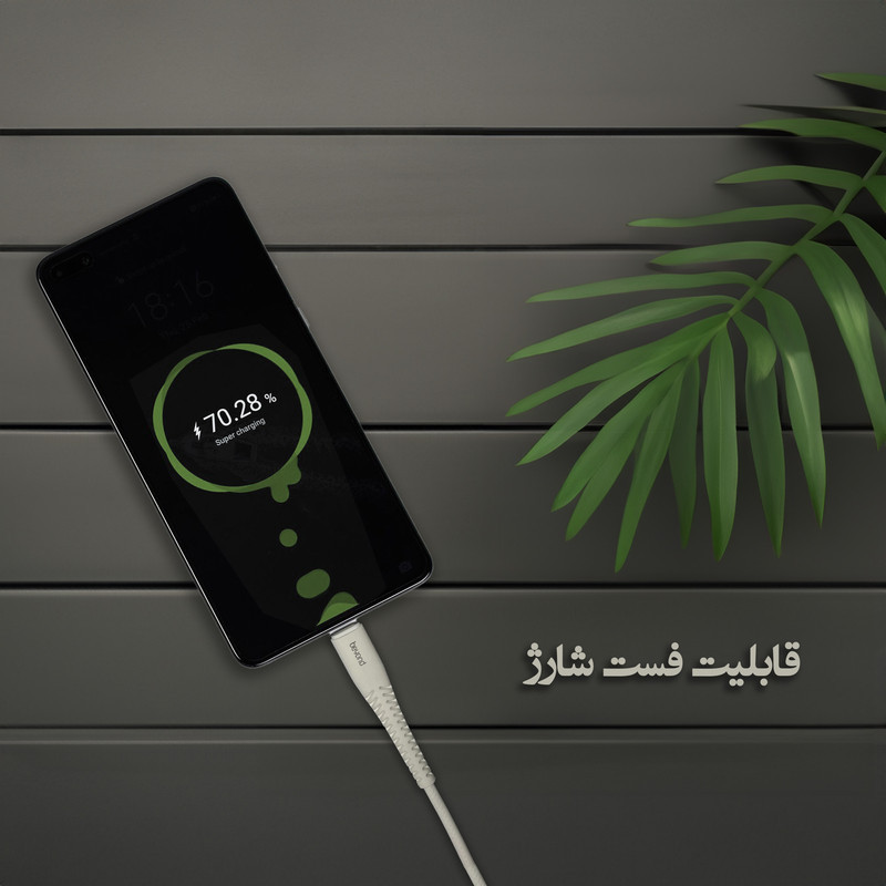 کابل تبدیل USB به MicroUSB بیاند مدل BUM-302LT FAST CHARGE طول 2 متر