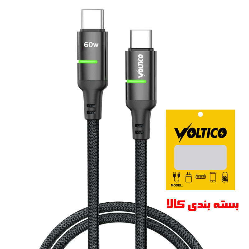 کابل USB-C ولتیکو مدل BENS-CA08 طول 2 متر