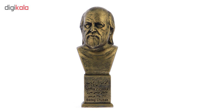 تندیس یادمان طرح صادق چوبک کد S259-1