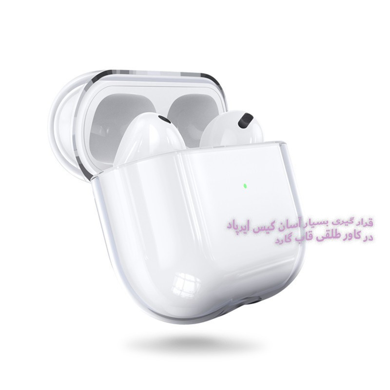 کاور قاب گارد مدل CLEARGHA مناسب برای کیس اپل AirPods 3