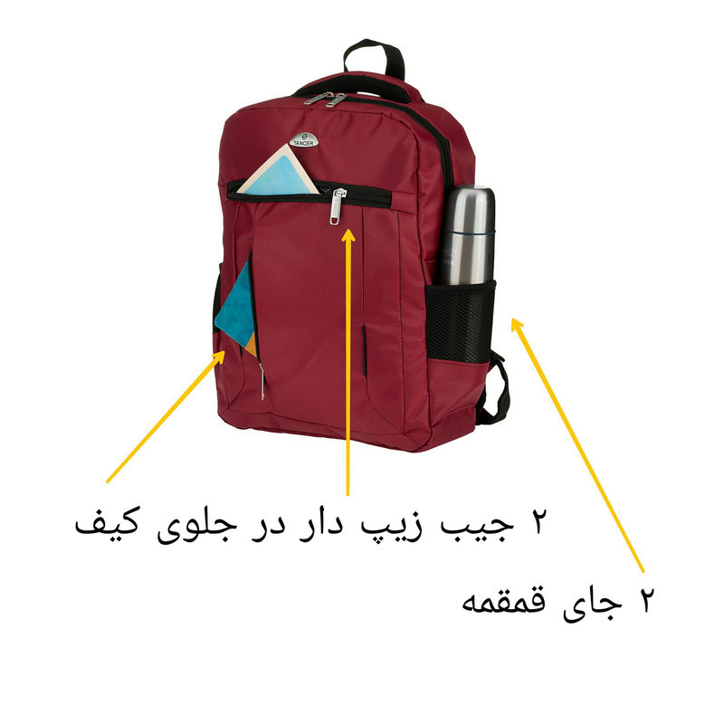 کوله پشتی لپ تاپ تنسر کد 112 مناسب برای لپ تاپ  17 اینچی