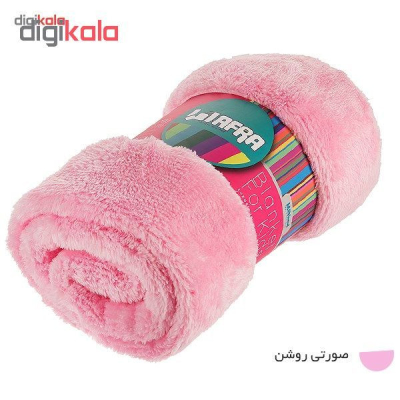 پتو افرا مدل Four Season سایز 200 × 160 سانتی متر