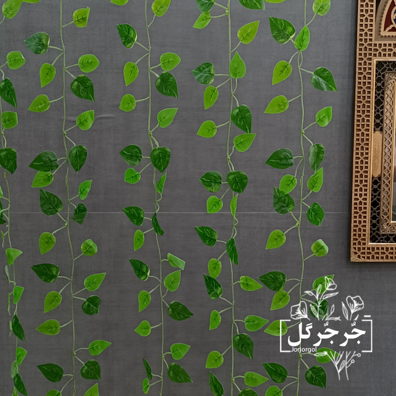گل مصنوعی جُرجُرگل مدل ریسه برگ نخی پتوس لمسی بسته دو عددی