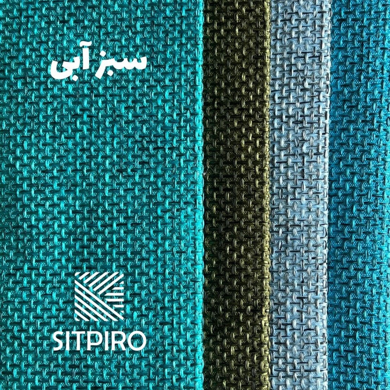 پرده نوین پرده خورشید مدل کتان ملانژ کد NR117 سایز 280‌x140 سانتی متر