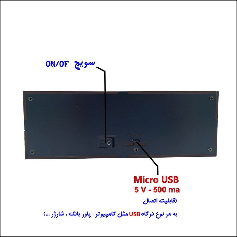 آیکون لایت طرح Playstation مدل  BOX-S01