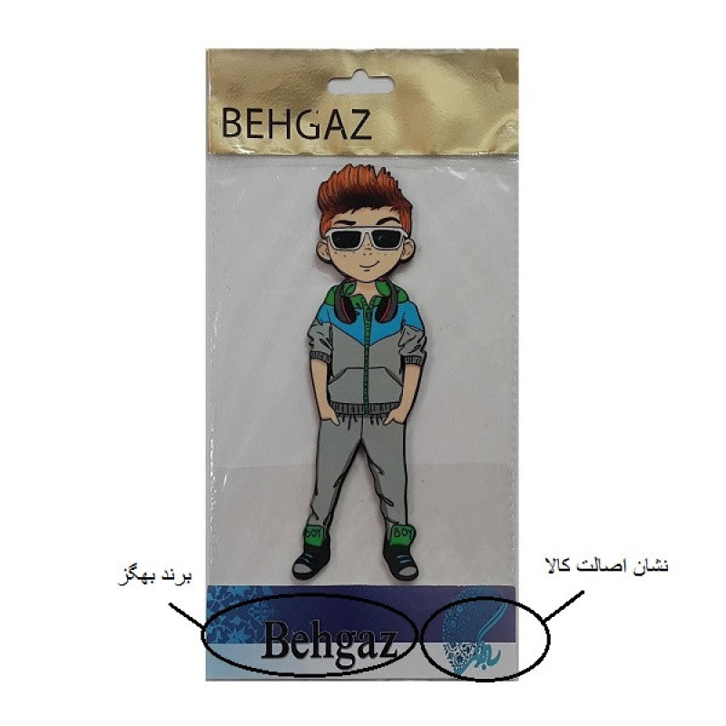 تاپر تزیین کیک به گز مدل پسر خوب