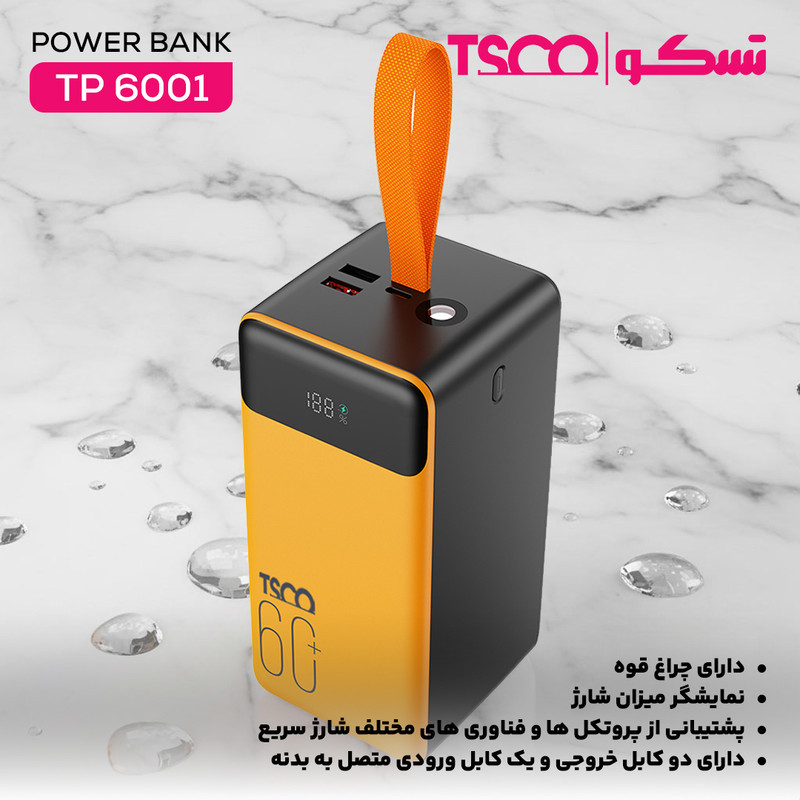 پاوربانک 22.5 وات تسکو مدل TP 6001 ظرفیت 60000 میلی‌آمپرساعت
