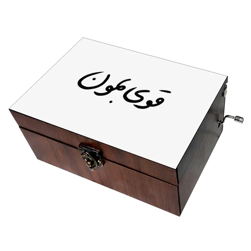 جعبه موزیکال مدل قوی بمون کد B325