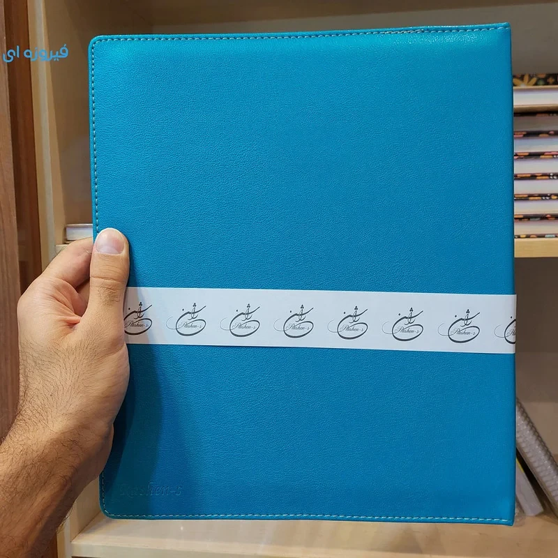 کلاسور راشن مدل 4 حلقه کد A4-NEW-B