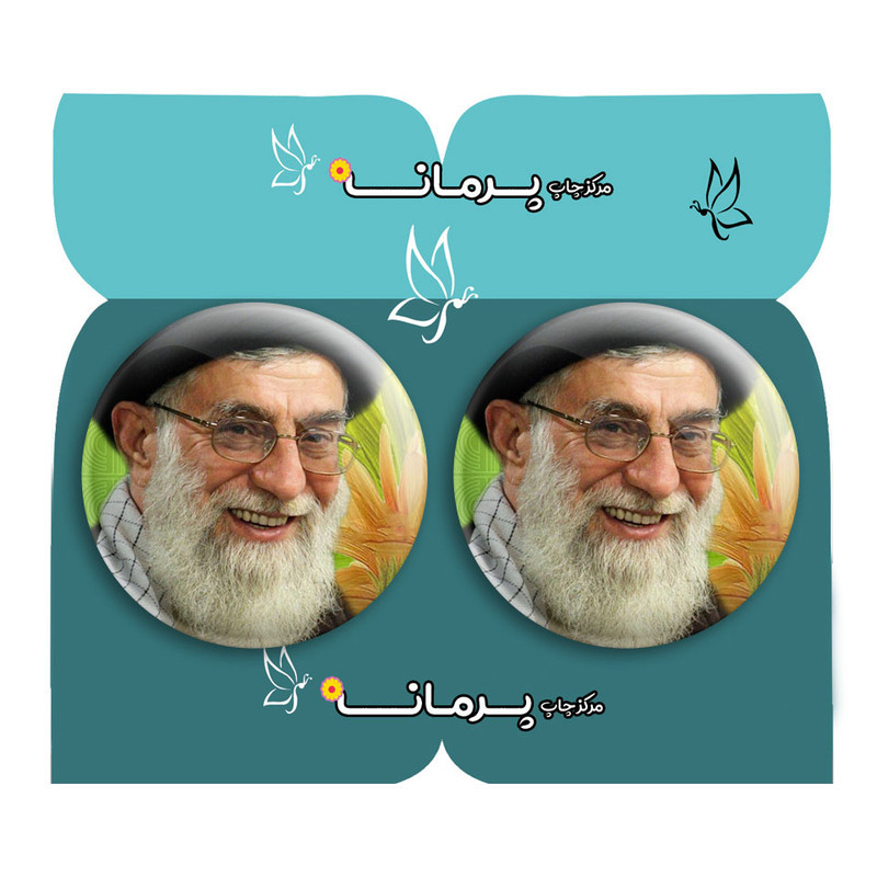 مگنت پرمانه طرح سید علی خامنه ای کد pmag2.28319 مجموعه 2 عددی