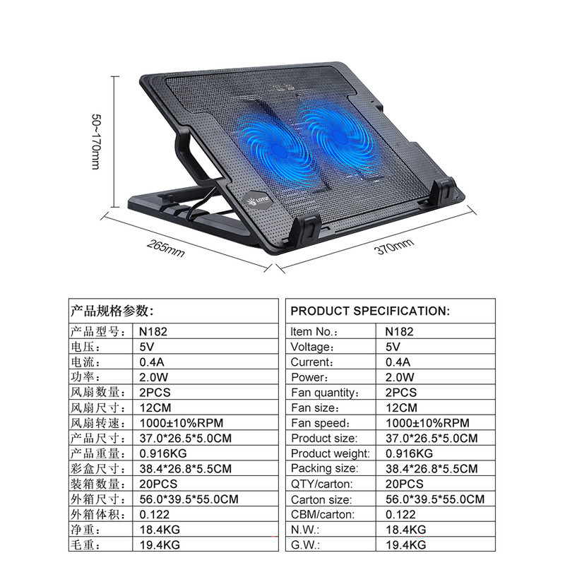 پایه خنک کننده لپ تاپ لوتوس مدل ICE BLUE LIGHT GF-213