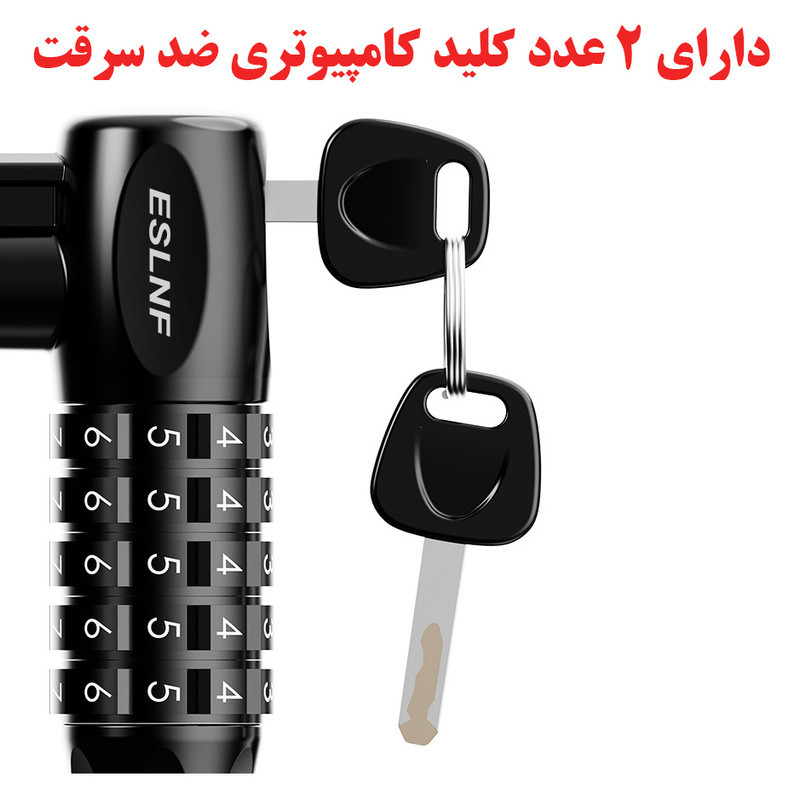 قفل دوچرخه مدل دوگانه چراغ دار کد Dual-Lock-LED