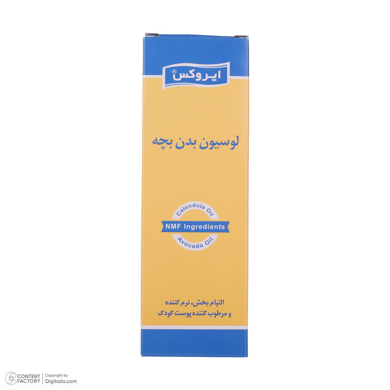 لوسیون بدن بچه ایروکس سری Emolient And Lenitive مدل Chamomile Oil وزن 100 گرم