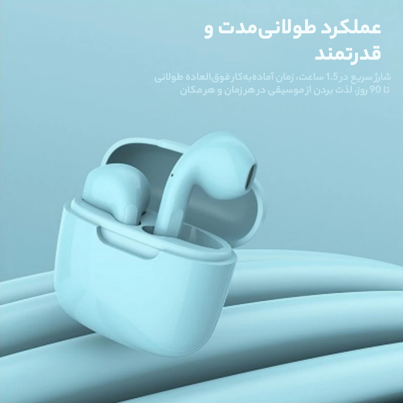 هدفون بلوتوثی سلبریت مدل W25