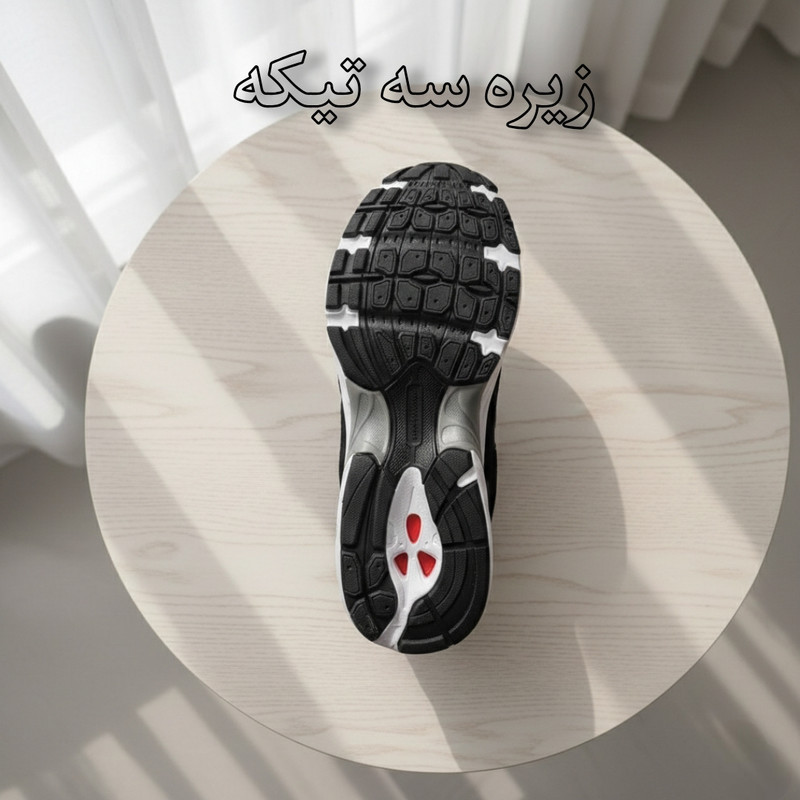 کفش پیاده‌روی مدل 530