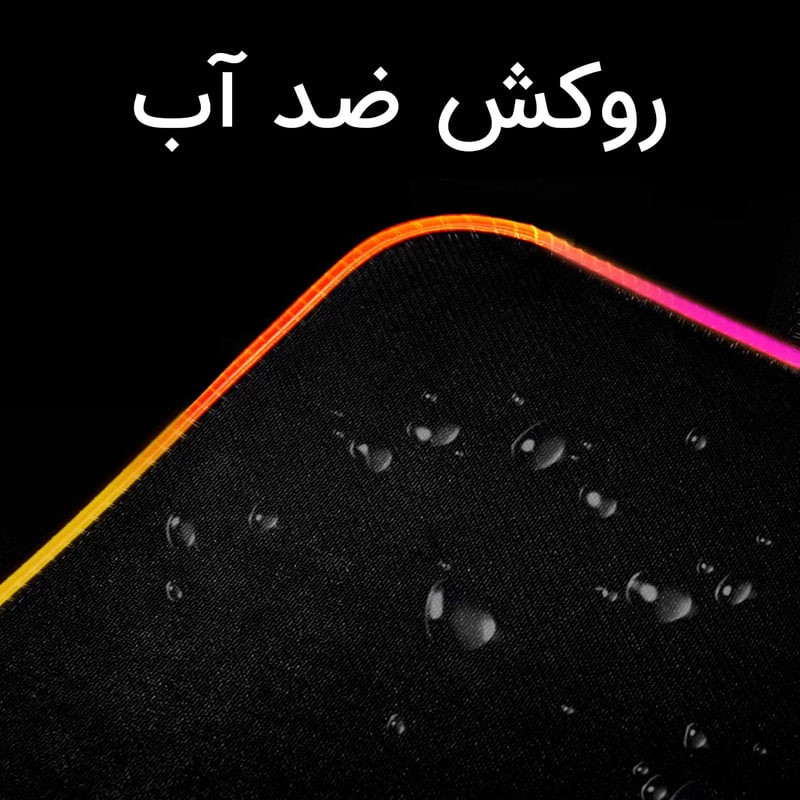 ماوس پد مخصوص بازی مدل RAZER FSD-15 RGB 70X30CM