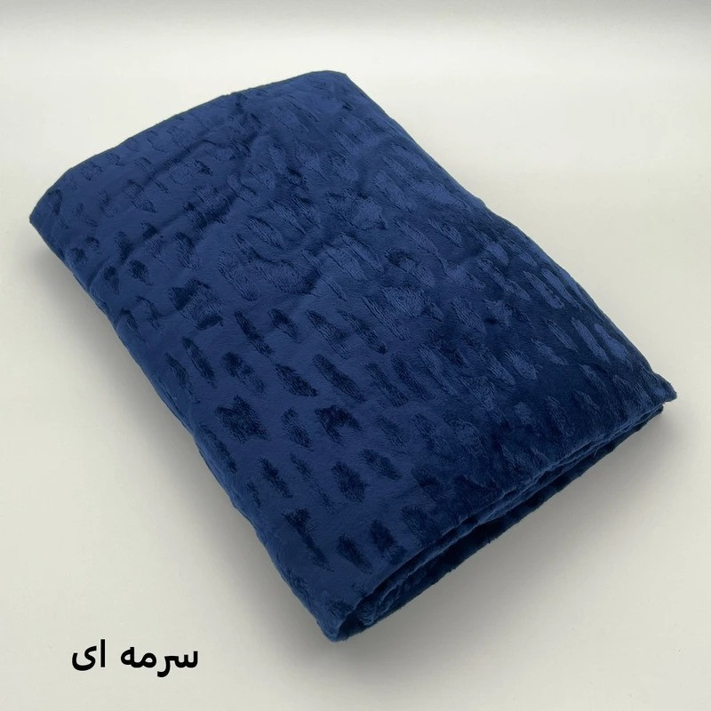 پتومسافرتی کوکو جم مدل مخمل سنگی سایز 150x220 سانتی متر