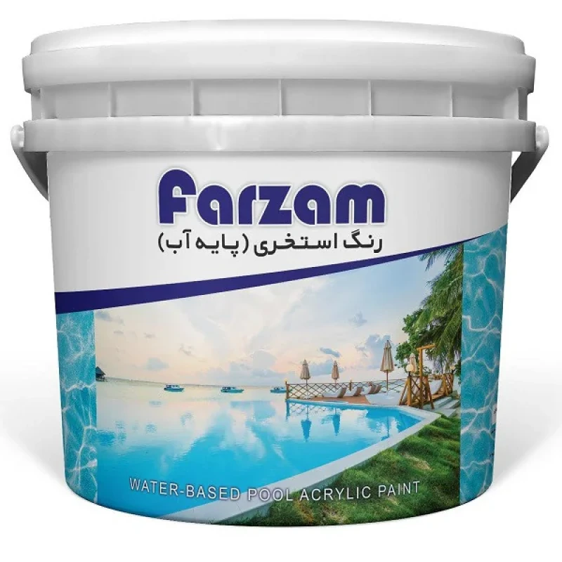 رنگ استخری پایه آب آبی فرزام کد 812 وزن 4 کیلوگرم