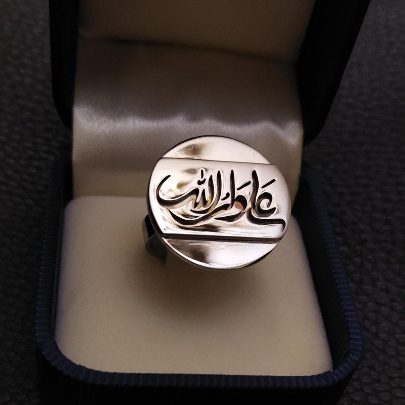 انگشتر مدل علی ولی الله