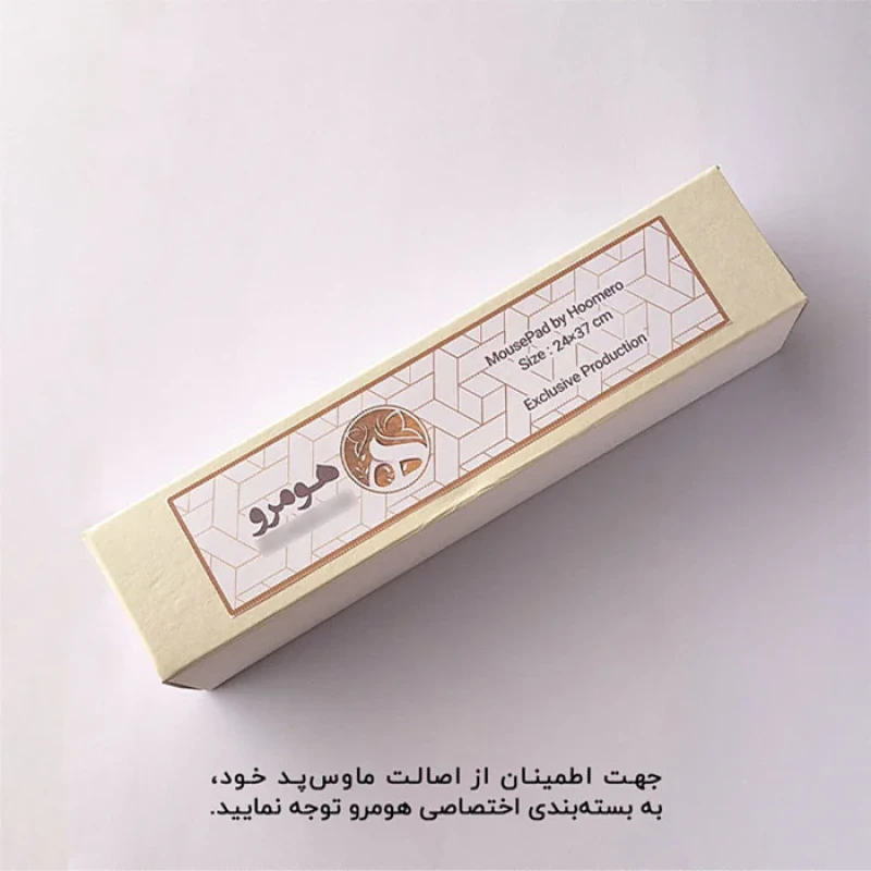 ماوس پد هومرو مدل ML213-SIZE2437 طرح انیمه Laid-Back Camp